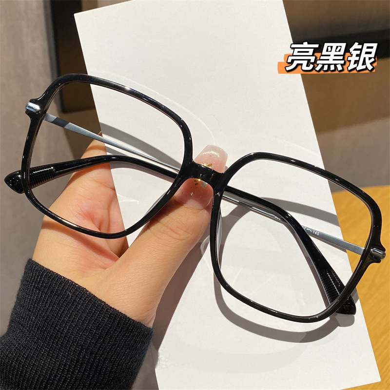 素颜神器黑框眼镜近视女可配有度数方框平光大脸显瘦眼镜框眼睛架|undefined