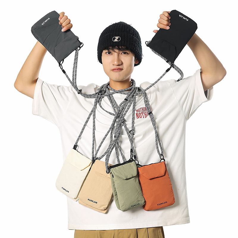 Folding Personal Mobile Phone Bag, Men's Crossbody Bag, Trendy Brand Workwear Style Japanese Style Small Bag, Women's Casual Travel Document Bag