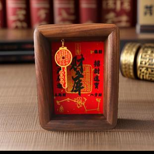 Temple Cultural and Creative Ingot Photo Frame Opening Gift Treasure House Moving Gift New Home Decoration High-End Wealth Attraction