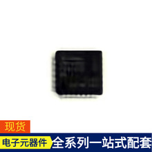 ΢ƬC  XMC4400F64F512BAXQMA1 LQFP-64(10x10)