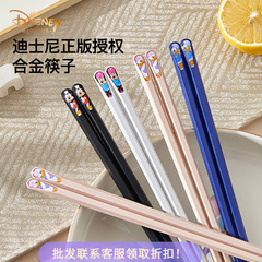 新型箸家庭用高颜値抗菌防かび一人箸専用耐高温合金箸カップル箸