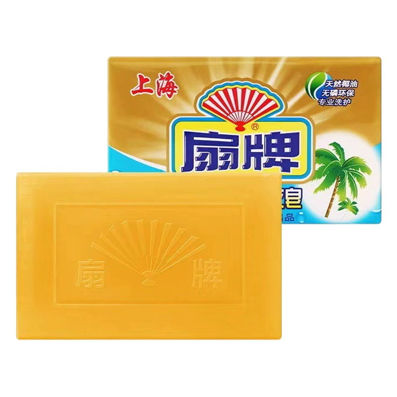 Оптовый фан-бренд супер чистое хозяйственное мыло 108 г/115 г/250 г прозрачное мыло для стирки кокосовое масло хозяйственное мыло без фосфора