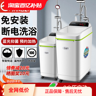 ���]�P�ӹ��ܐa��ϴ��C�Ƅ�ԇϴ��C��ˮ����ʽ�ٟ�늟�ˮ�����