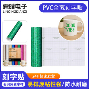 �羳������ϩ�����r�Npvc��˺Ĥ�V���b��N��pvc���[�����N����Ĥ