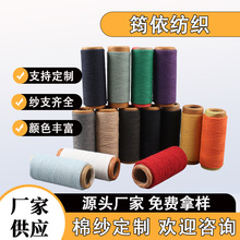 ����10S-21S�ʾGɫ���������޼� �۾Gɫ ë���� ��̺������߅