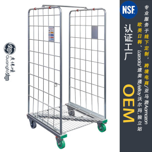 Processing Customized Storage Logistics Trolley Double-Sided Cage Cart Industrial Commercial Oem Airport Hotel Transfer Cart