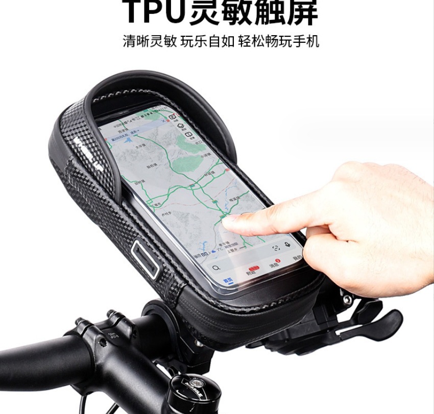 微信截图_20231009091748