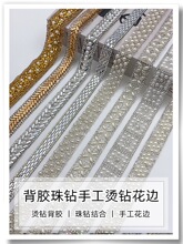 ?�ֹ�DIY�C荻�߅�������b��N���b�o���ֿp�·���߅�����