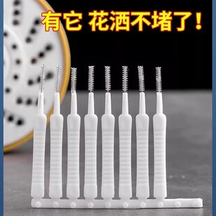 �������坍ˢ��ϴɏ���^��ͨ����ԡ�ҿp϶���^�๦�������坍ˢ��