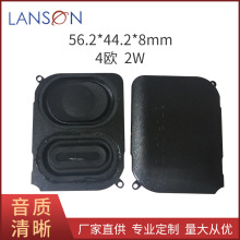 8MM����ǻ�w��4�W2Wȫ�l�U���P�����ܼҾӏV��C���ȏS�����l