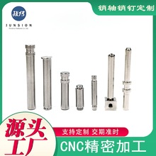 ęCӹNSP䓝LC܇λSAN