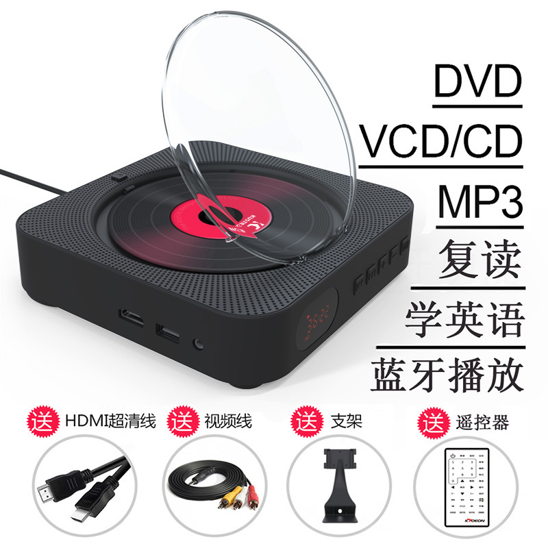 DVD 블랙 / 특수 브래킷