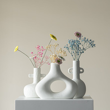 现代北欧花瓶陶瓷插花瓶水培高级感摆件仿真花干花套组带花客厅