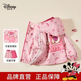 童连衣裙;童套装;普通外套