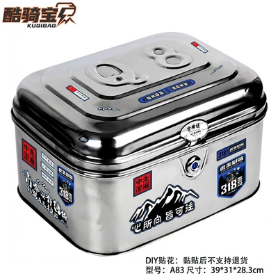 Motorcycle trunk Waterproof Durable Model - a83-is-generous-youth-lhasa