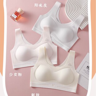 ��Ů�l���ڃ����玧���Ĺ̶�����͹�c�������\�ӷ���˯������
