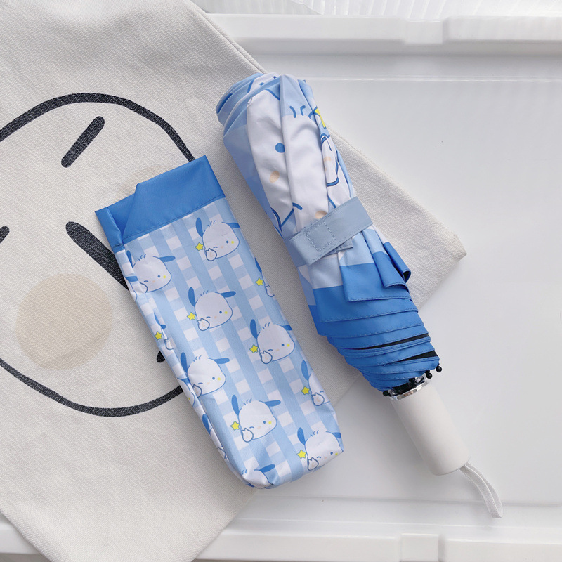 現物卸売りビニグマ日除け傘全自動高颜値かわいいins森系シンプル晴雨日傘|undefined
