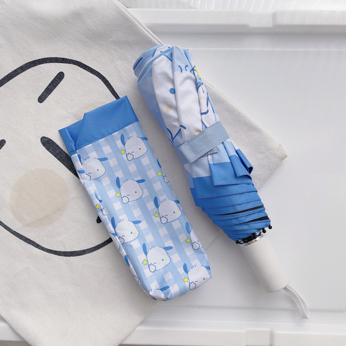 The same cartoon sunshade black rubber sunscreen UV protection sunny rainy two-in-one Parachute Dog sun umbrella cute