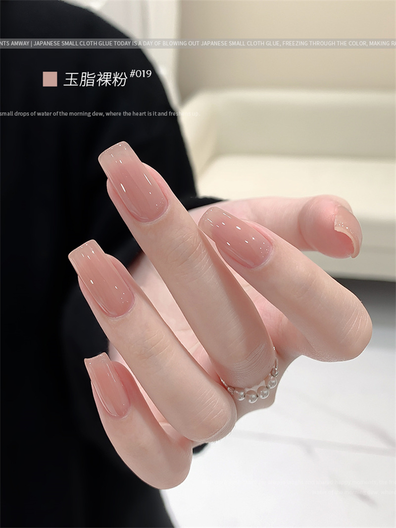 KaSi fototerapia Esmalte de uñas pegamento 2023 nueva primavera y el verano popular blanco lechoso nude rojo cereza salón especial