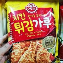 韩国进口不倒翁韩式炸鸡粉1kg商用整箱 奥土基香酥炸鸡粉天妇罗粉