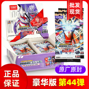 ���濨�ΊW/������Ƭ���A���44����������п���һ�Ѓ�ͯ���