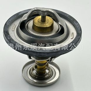 Thermostat 378-192 For Ford 7.3l F6TZ-8575-EA F6TZ8575EA