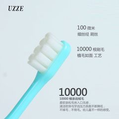 Youzhi Beauty Monkey King Soft Hair Brush for Children, Single Pack, Dual Pack, 0-12 Years Old