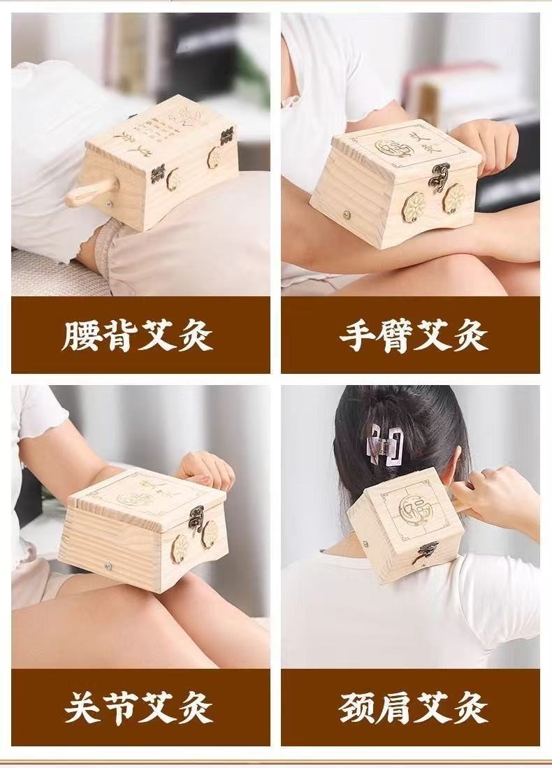 Wooden Moxibustion Box Portable Moxa Warmer 4-6 Hole Ai Jiu Tool for Traditional Warm Therapy quality and texture