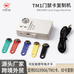 TM1�T�����x�������|ʽ耳�RW1990�� EM4305���ƙC ibutton���ܿ�