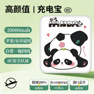 ��3C�J�C���ɐ���؈��늌��Ԏ���20000�����ճ���늼��ݶ��O��