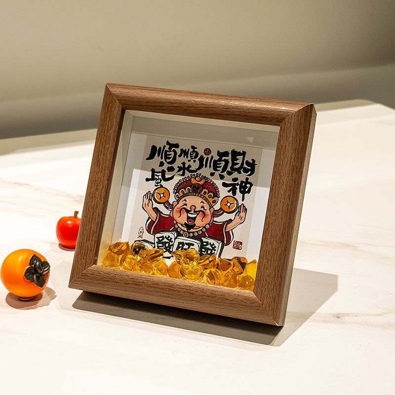 New Chinese-Style Calligraphy and Painting Small Ornaments, Internet-Famous Decorative Paintings, God of Wealth Photo Frame, Wealth-Attracting Ingot, Desktop Display, Chinese Style