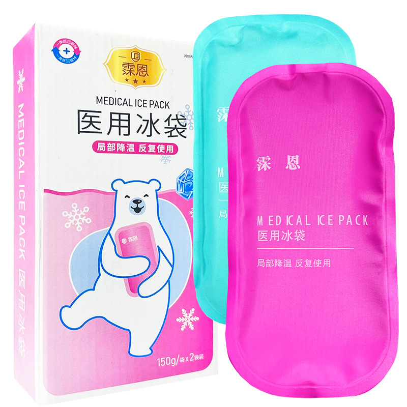 재사용 가능한 의료용 아이스팩 150g (2개입/박스)