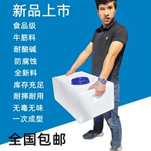 �L�����������σ�ˮͰ��܇ˮ��Ӻ�ˮ�׼���PE�\ݔ���̓���