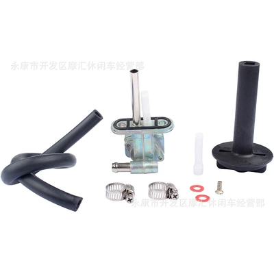 350 660 5KM-24500-10-00 – Motorcycle General Parts