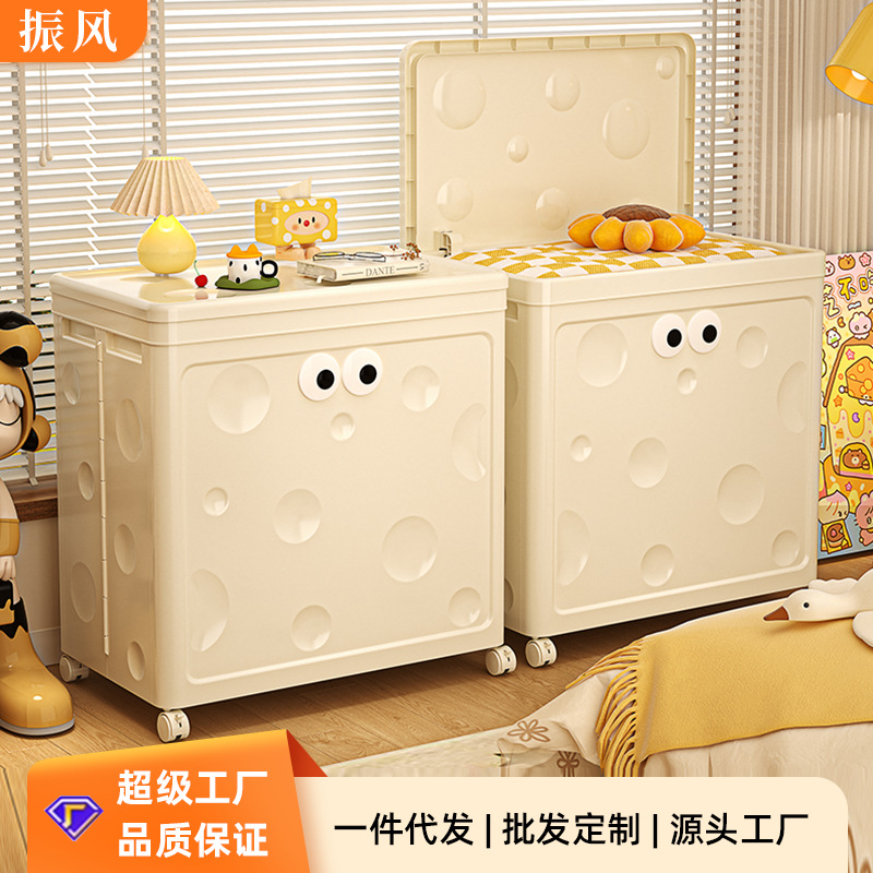 Clothes Storage Box Household Large Capacity Flip Cover Bedroom Clothes Quilt Organker Foldable Storage Cabinet Storage Cabinet