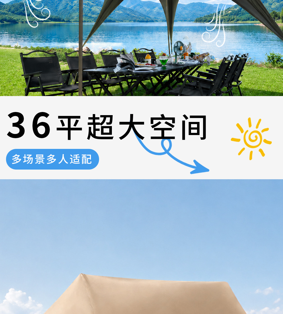 Hexagonal Canopy with Thickened Black Vinyl, New Quick-Setup Camping Sunshade and Rainproof Dome Outdoor Sun Shelter