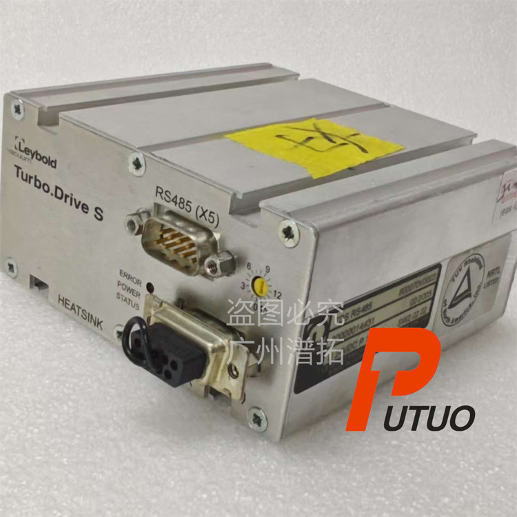 Leybold莱宝TDS RS485分子泵电源维修-真空泵变频器