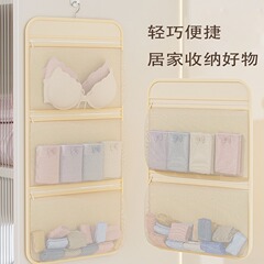 高品质带拉链收纳挂袋家用宿舍衣柜内衣袜子多功能储物袋神器