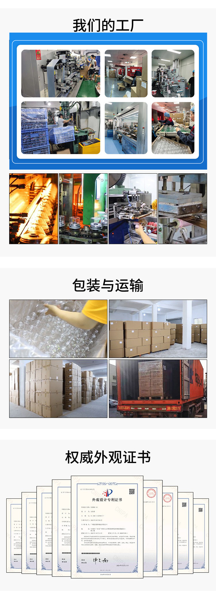 O1CN01JLkwAl1TzWJW2INQx_!!2912142453-0-cib.jpg?__r__=1655682258190