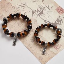 逢考必过毕业季虎眼石高级复古情侣手链串珠爆款中式精致饰品手串