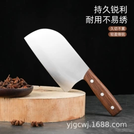 烹饪勺铲;家用菜刀;不锈钢厨用刀