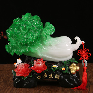 Imitation Jade Four Seasons Fortune Jade Cabbage Fortune Decoration Home Living Room Entrance Wine Cabinet Decoration Opening Housewarming Gift