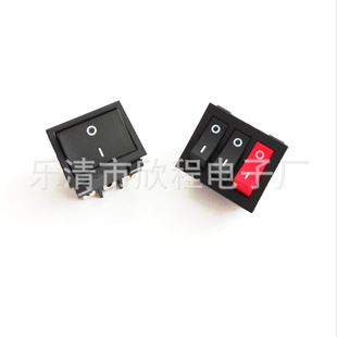 Three-Position 2-Gang 9-Pin Red Illuminated Boat-Shaped Power Switch, 9-Pin 3-in-1 Rocker Switch, Three-Wire Two-Position