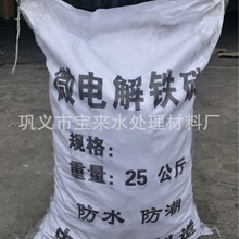 F̼΢늽ϣˮ^VCODÓɫ͝