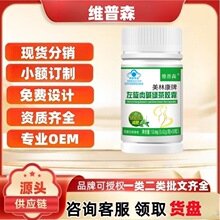�S��ɭ���ֿ����������|�G���z����Ş�궶������ͬ��һ�����l����