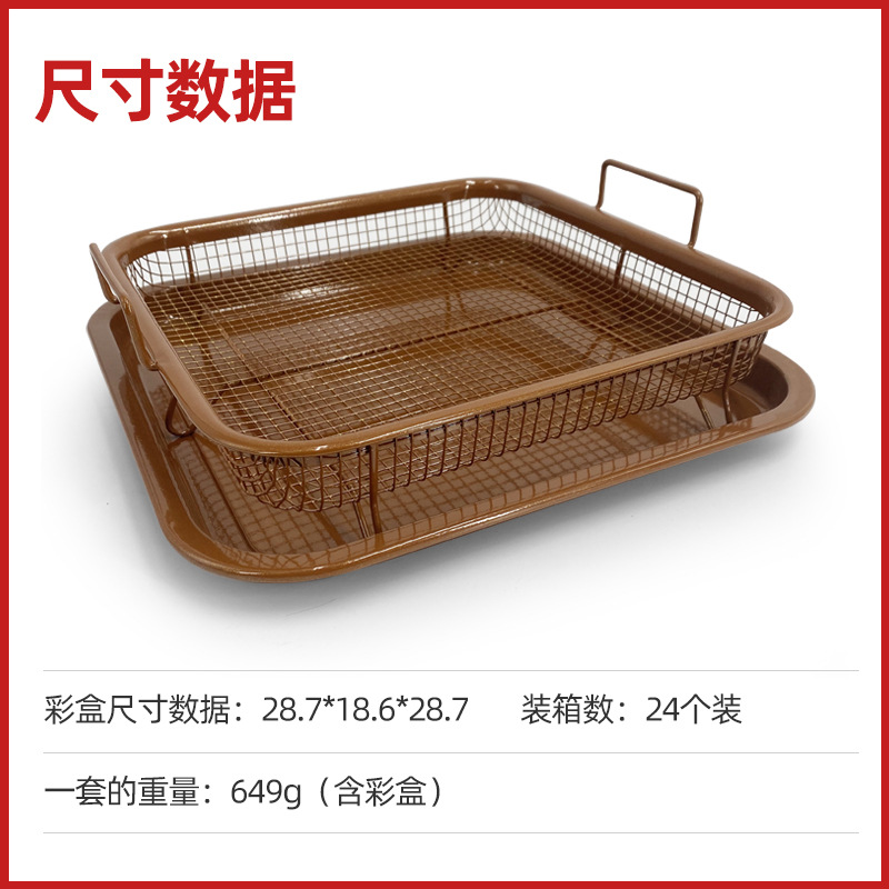 Barbacoa cesta de acero inoxidable bandeja para hornear horno bandeja de hornear freidora de aire accesorios al aire libre barbacoa bandeja traje