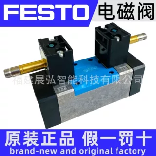 JMFH-5/2-D-2-C 151852 FESTO 电磁阀  全系列可询价