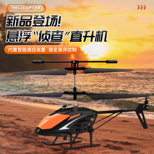 �羳��Ʒ�b���w�C3.5ͨ�Ųʟ���Ҹ��b��ֱ���C ��ͯ����w����