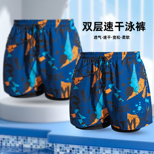 Men's Swimming Trunks Boxer Large Size Anti-Embarrassment Three-Quarter Pants Men's Swimsuit Equipment Double-Layer Beach Swimming Trunks
