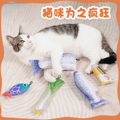 Cat toys self-stimulating and relieving boredom, catnip fish ring paper, teasing cats to grind their teeth, kitten plush toys, pet supplies wholesale